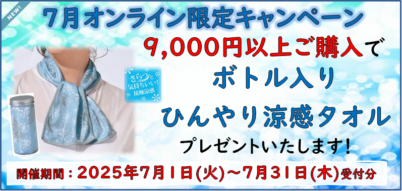 ＣＡＣ化粧品　フォーミングウォッシュ レフィル　6袋 詰め替え用 cac CAC化粧品 フォーミングウォッシュ レフィル6袋 詰め替え用